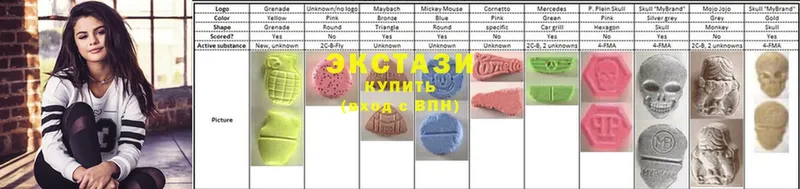 купить  цена  KRAKEN сайт  Ecstasy диски  Кисловодск 